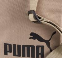 090957 PUMA Phase Portable SHOULDER BAG PUMA