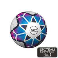 SPOT TEAM Μπάλα Ποδοσφαίρου BREEZE SOCCER BALL
