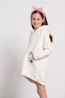 LESS IS MORE MiniMe HOODIE