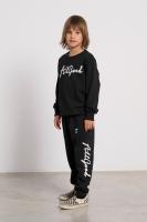 Παιδική jogger φόρμα για αγόρια` ALL GOOD MiniME