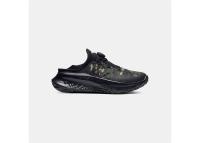 3028723 UA Slipspeed Mega RIPSP  Camo SNEAKER LOW UNDER ARMOUR