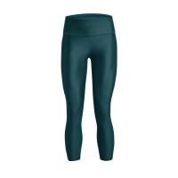 1365335 HG Armour Hi Ankle Leg ΚΑΠΡΙ UNDER ARMOUR