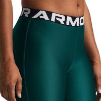 1383559 UA HG Authentics Legging ΚΟΛΑΝ UNDER ARMOUR