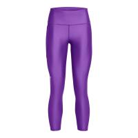 1365335 HG Armour Hi Ankle Leg ΚΑΠΡΙ UNDER ARMOUR
