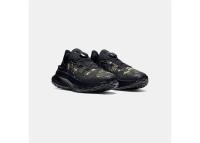 3028723 UA Slipspeed Mega RIPSP  Camo SNEAKER LOW UNDER ARMOUR