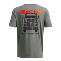 1386909 UA Pjt Rck 60/40S SS 4 Tools ΜΠΛΟΥΖΑΚΙ ΚΟΝΤΟΜΑΝΙΚΟ UNDER ARMOUR