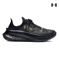 3028723 UA Slipspeed Mega RIPSP  Camo SNEAKER LOW UNDER ARMOUR