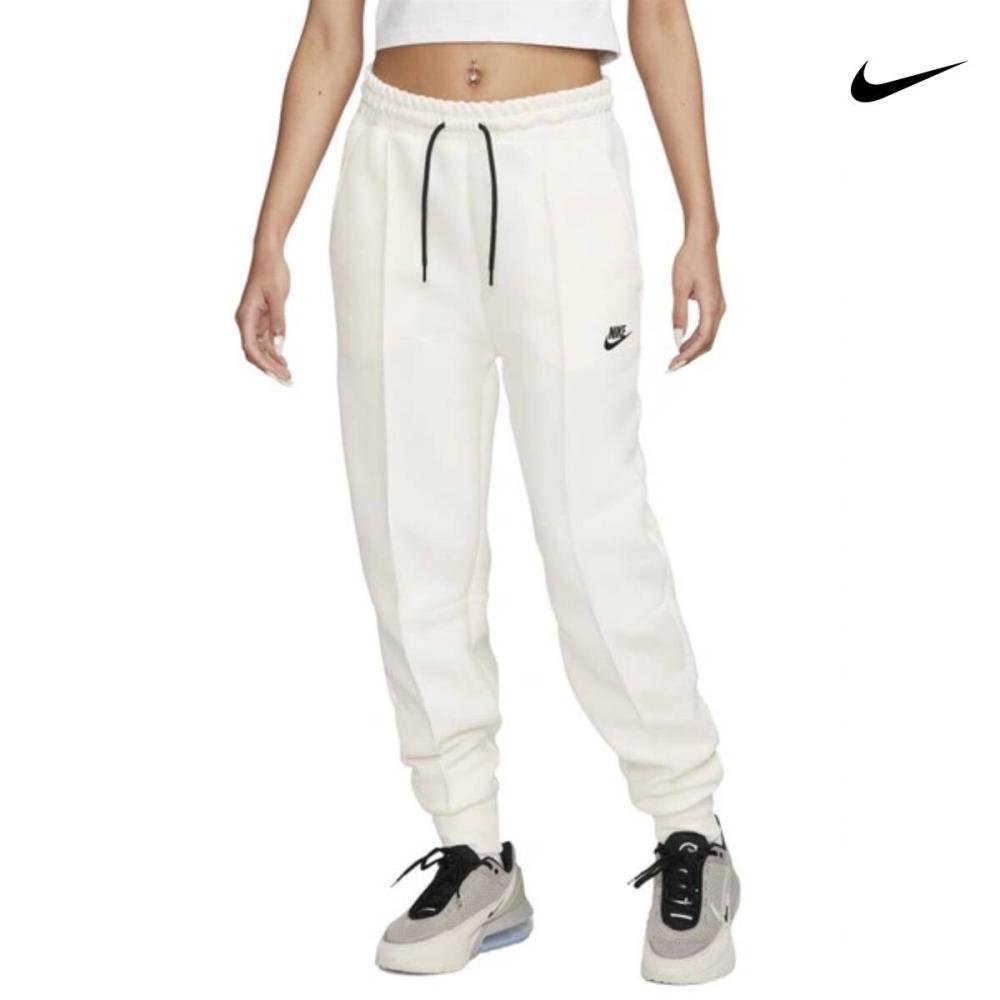 Nike Sportswear Everyday Modern