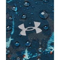 Under Armour Γυναικείο Μπουφάν STORM OutRun Cold Jacket - 1373979-437