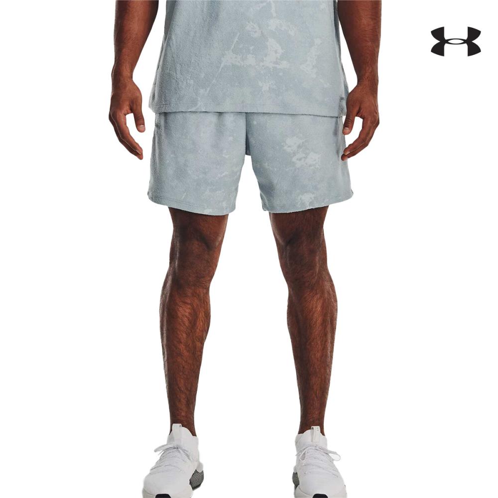 Under Armour Journey Terry Αθλητική Ανδρική Βερμούδα - 1377180-465