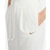 Nike Sportswear Everyday Modern