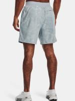 Under Armour Journey Terry Αθλητική Ανδρική Βερμούδα - 1377180-465