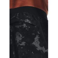 Under Armour Journey Terry Αθλητική Ανδρική Βερμούδα - 1377180-001