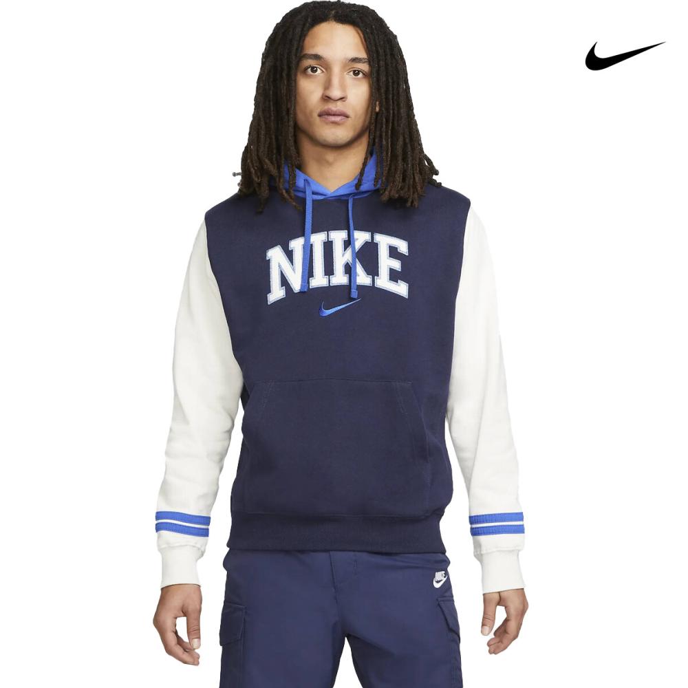 Nike Hoodie Sweatshirt College Retro S