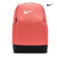 Nike Brasilia 9.5 Training Backpack (Medium, 24L)