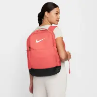 Nike Brasilia 9.5 Training Backpack (Medium, 24L)