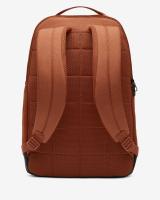 Nike Brasilia 9.5 Training Backpack (Medium, 24L)