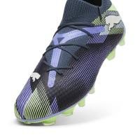 107924 FUTURE 7 PRO FG/AG ΥΠΟΔΗΜΑ ΠΟΔΟΣΦΑΙΡΙΚΟ LOW PUMA