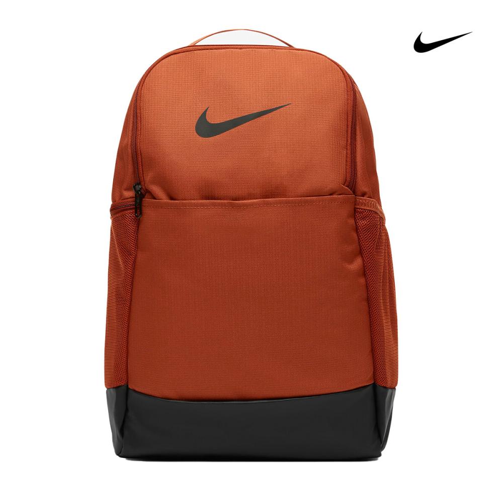 Nike Brasilia 9.5 Training Backpack (Medium, 24L)