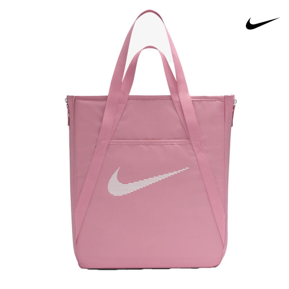 Nike Τσάντα ώμου για το γυμναστήριο (28 L)