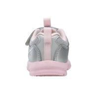 Reebok Sport RUSH RUNNER H67784