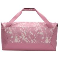 Nike Brasilia Duffel Bag (Medium, 60L)