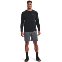 UA Tech Mesh Shorts