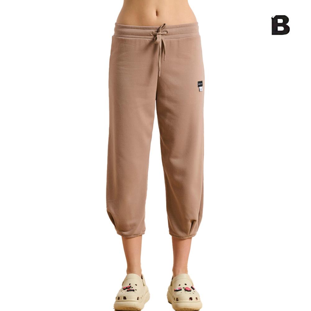 LESS IS MORE HAREM PANTS 7/8