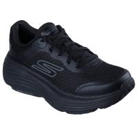 Engineered Mesh Lace Up W/ Hm Details