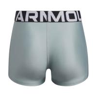 1390070 G HG Shorty ΣΟΡΤ UNDER ARMOUR
