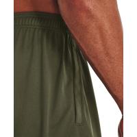 1306443 UA TECH GRAPHIC SHORT ΣΟΡΤ UNDER ARMOUR