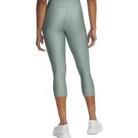 1365334 Tech Hi Capri ΚΑΠΡΙ UNDER ARMOUR
