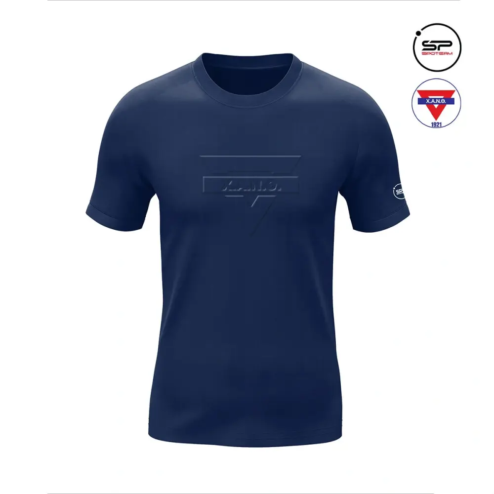 YMCA Embossed T-Shirt Ενηλίκων
