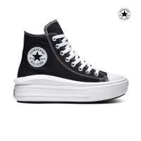 Chuck Taylor All Star Move