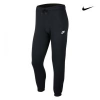 Nike Sportswear  Club  Fleece