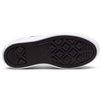 Chuck Taylor All Star Move