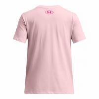 1389769 UA Big Logo UA Fill SS ΜΠΛΟΥΖΑΚΙ ΚΟΝΤΟΜΑΝΙΚΟ UNDER ARMOUR