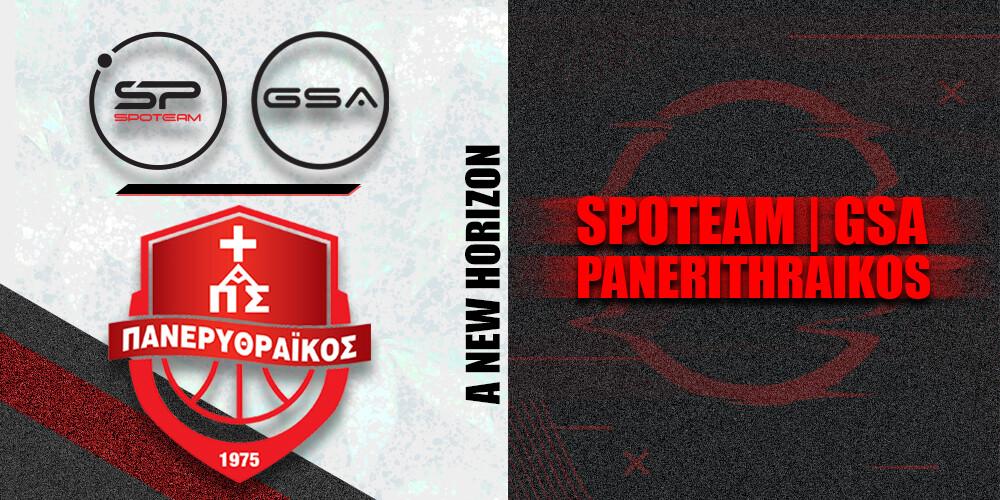 Η Spoteam και η GSA συνεχίζουν μαζί με τον Πανερυθραϊκό για 7η συνεχόμενη χρονιά