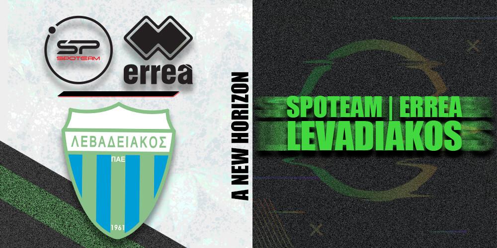 Η Spoteam και η Erreà ενώνουν τις δυνάμεις τους με την ΠΑΕ Λεβαδειακός