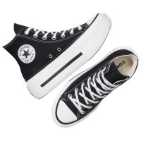 CHUCK TAYLOR ALL  STAR LIFT  DOUBLE  STACK