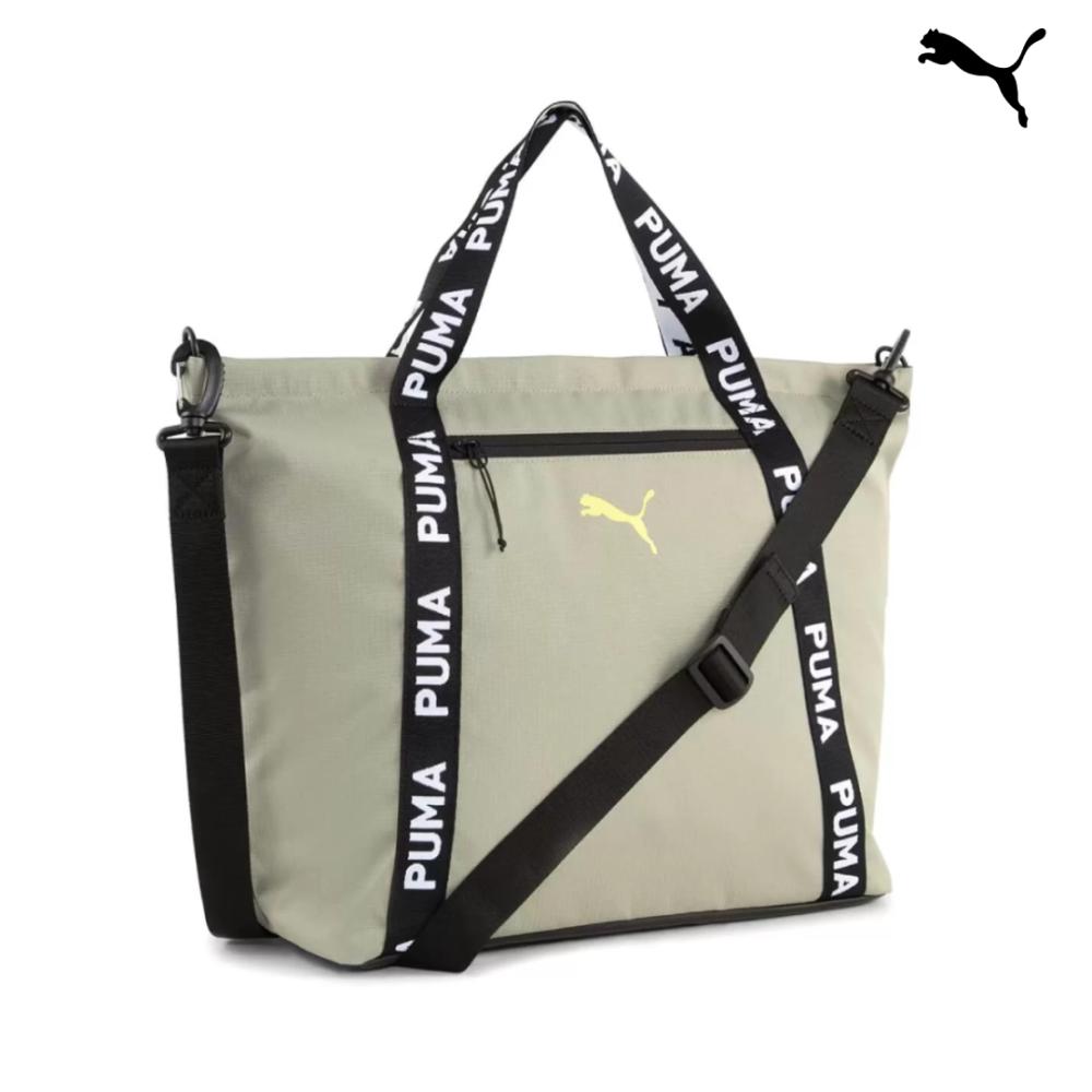   091856   AT ESS Shopper SHOPPER BAG PUMA