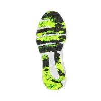   3027000   UA Charged Surge 4 ΥΠΟΔΗΜΑ RUNNING LOW UNDER ARMOUR