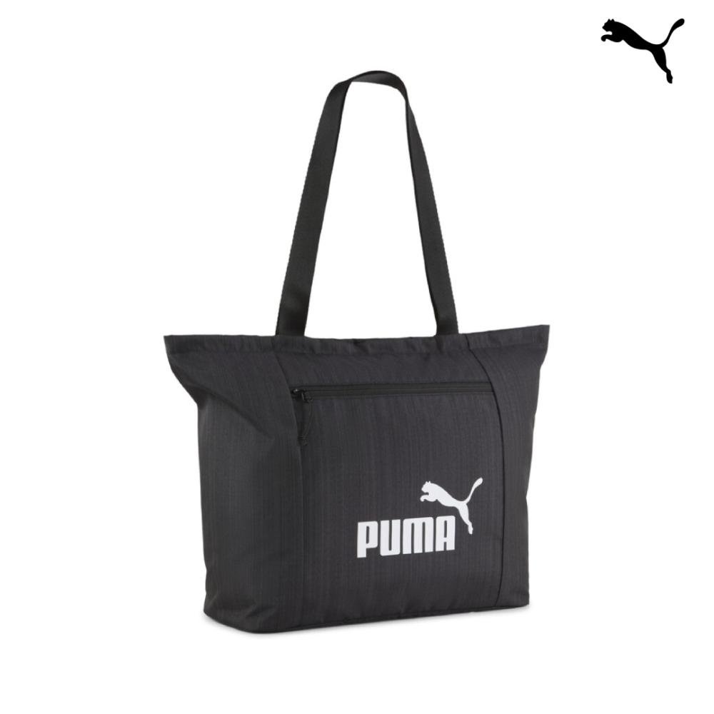 091345 BASE Shopper  SHOPPER  BAG  PUMA