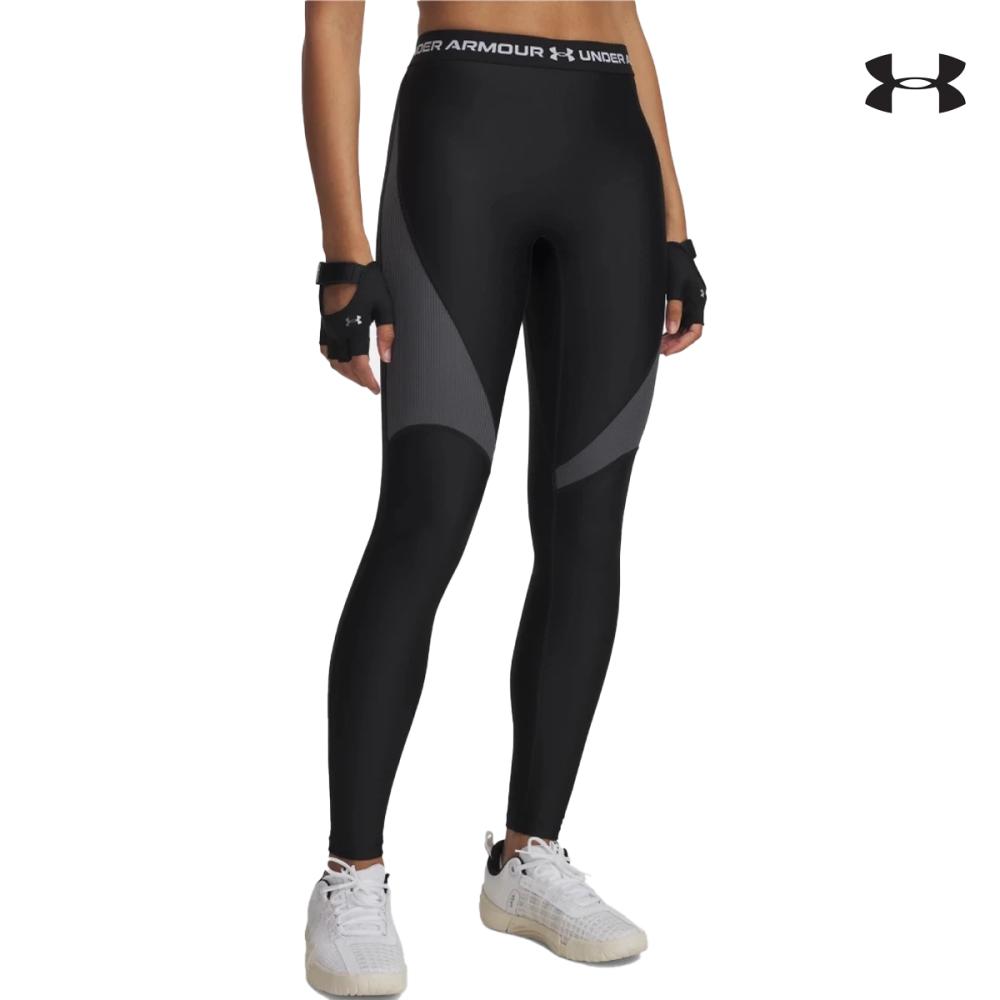 6003983 UA HG Rib Legging ΚΟΛΑΝ   UNDER ARMOUR