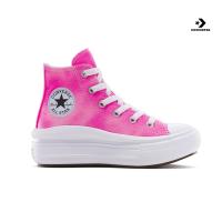 CHUCK TAYLOR ALL STAR MOVE PLATFORM COLOR SPLASH