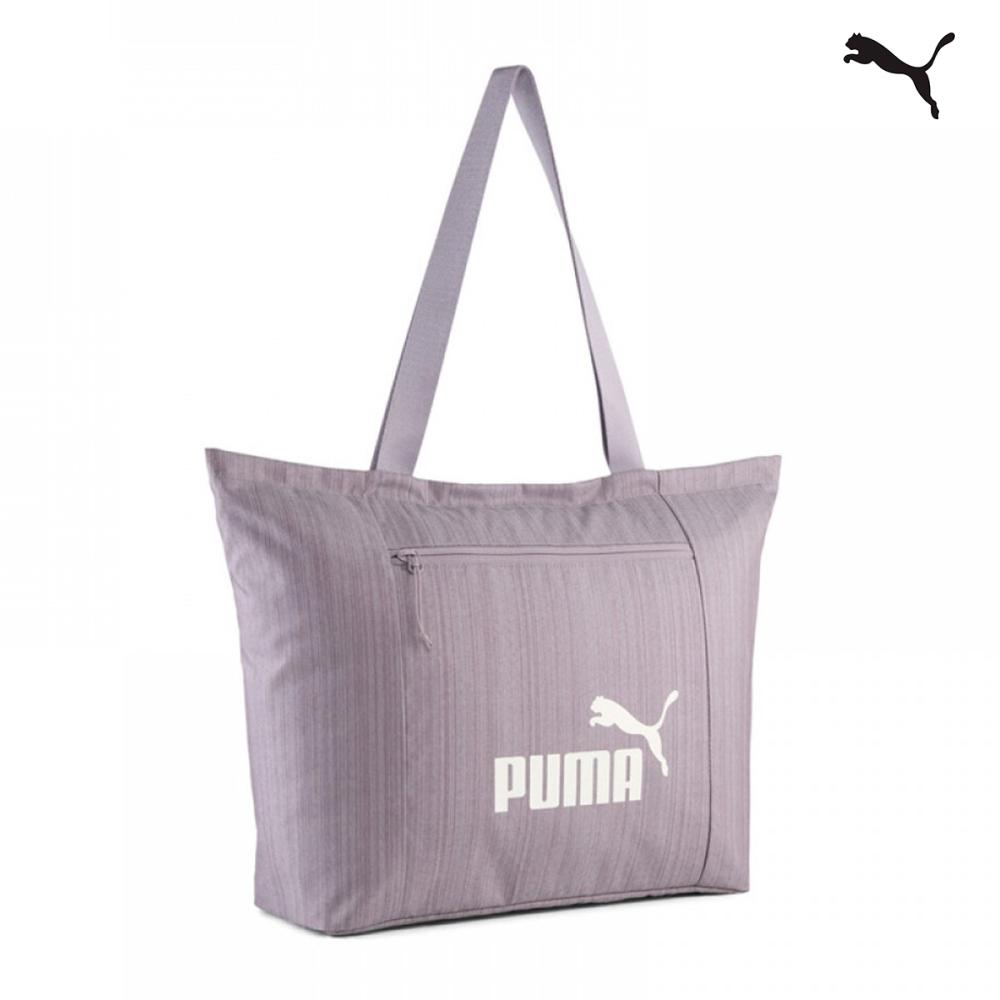091345  BASE Shopper  SHOPPER BAG PUMA