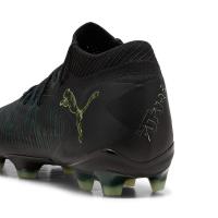 108581 FUTURE 8 ULTIMATE FG    ΥΠΟΔΗΜΑ ΠΟΔΟΣΦΑΙΡΙΚΟ MID PUMA