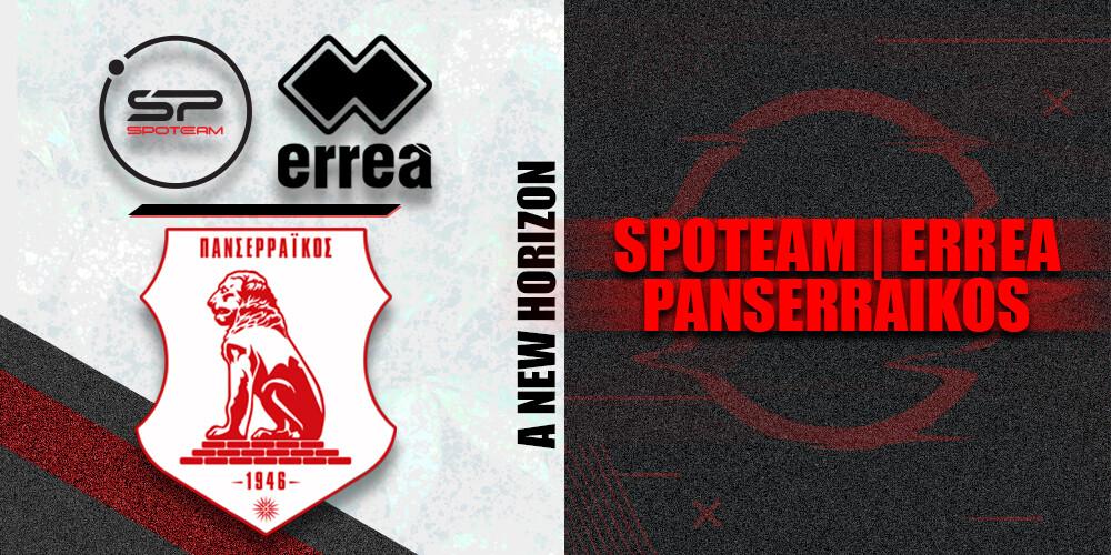 Η Spoteam και η Erreà ντύνουν τον Πανσερραϊκό για τη σεζόν 2025–2026