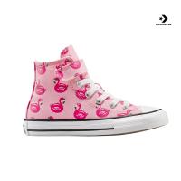 CHUCK TAYLOR ALL STAR   POOL FLOAT   EASY ON