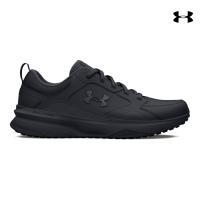 3026727  UA  Charged  Edge . UNDER ARMOUR